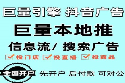 渠道开户返点在行业中的应用